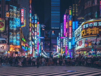 El Gobierno de Tokyo proporcionará mil millones de yenes en ayudas y subsidios en soporte del ocio nocturno